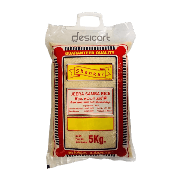 Shankar Rice