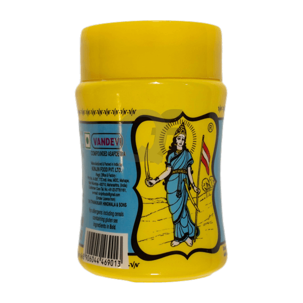Vandevi Asafoetida Yellow Powd