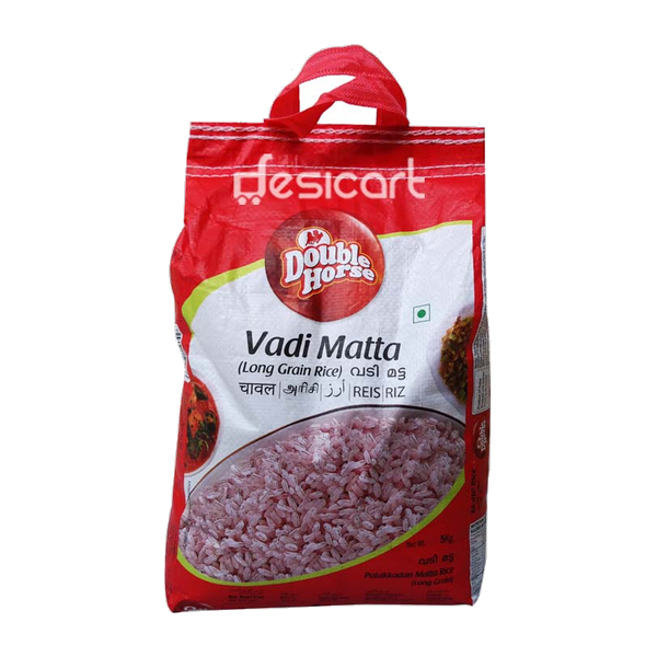 Double Horse Long Grain Matta