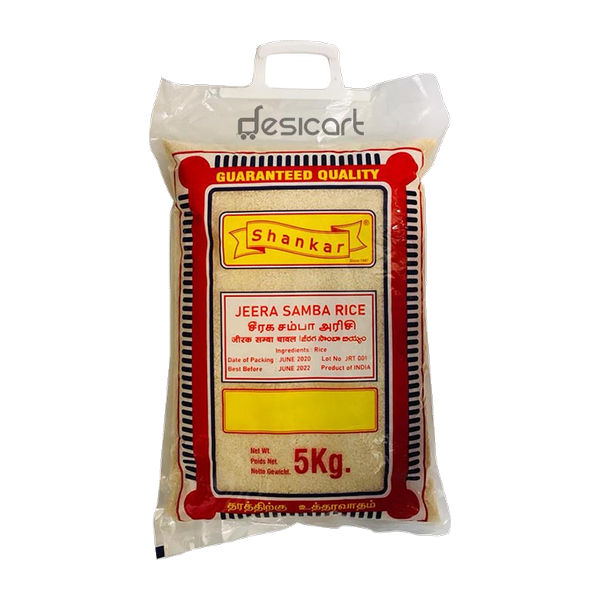 Shankar Rice