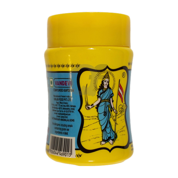 Vandevi Asafoetida Yellow Powd
