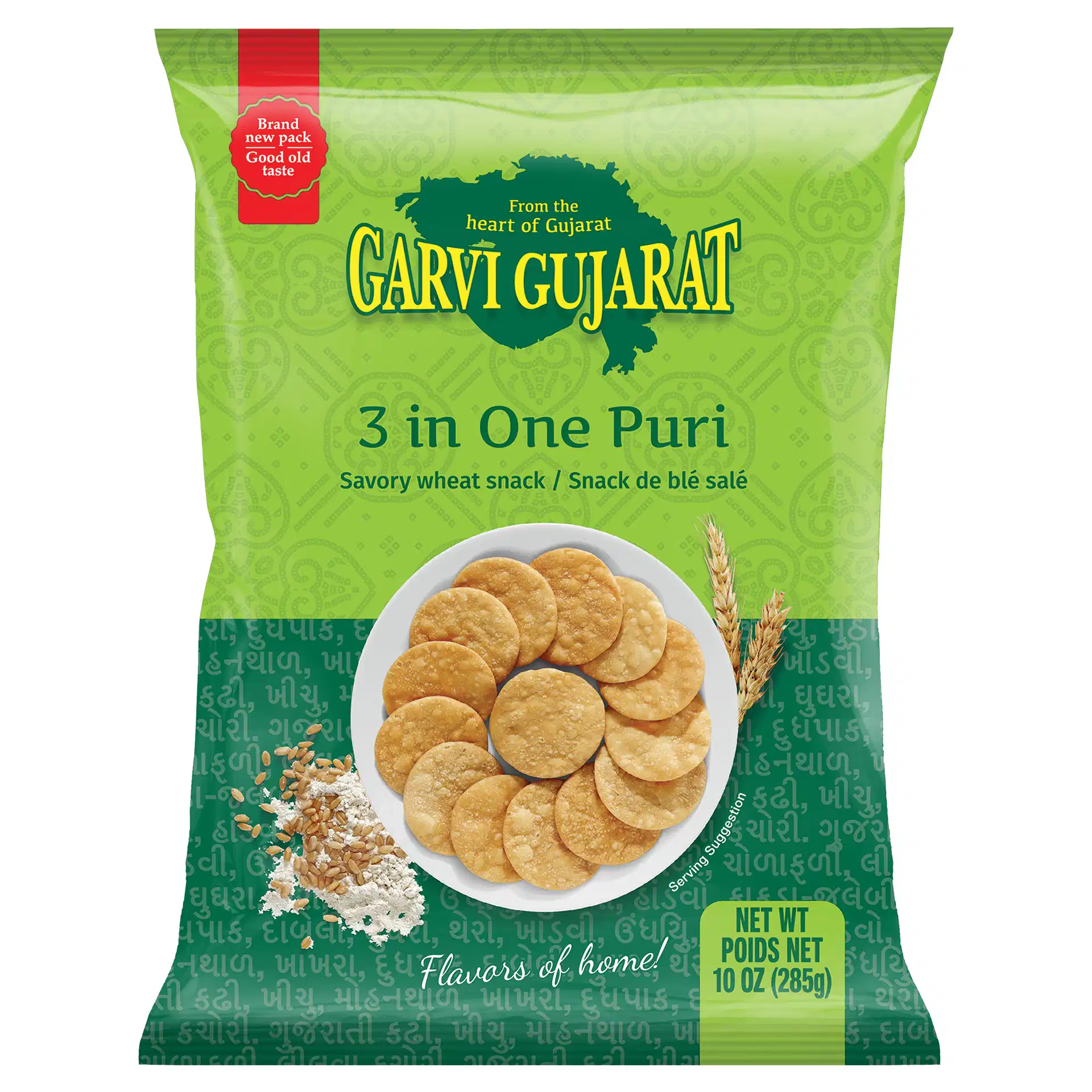 3in1 Puri