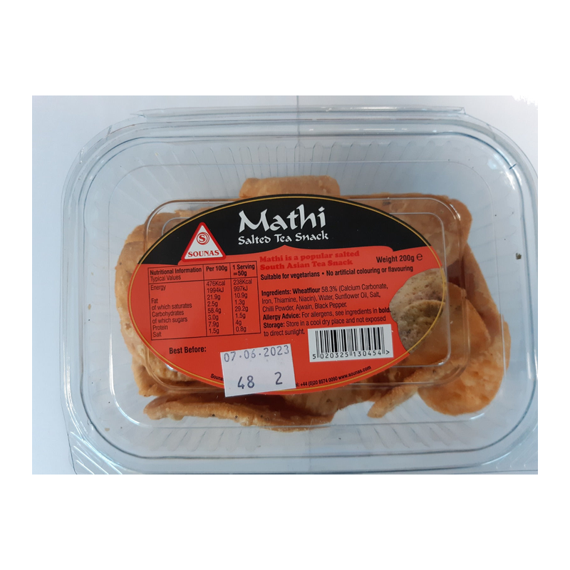 Sounas Mathi 250G